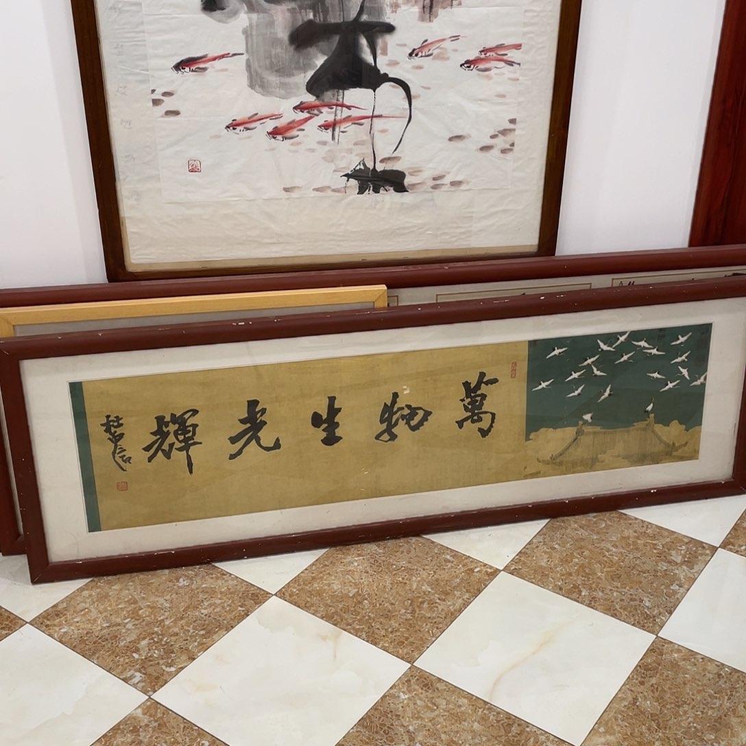 渭***酒书法杜中信老师四尺对开