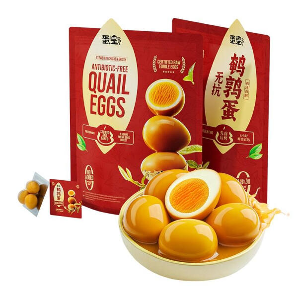 蛋皇 无抗鹌鹑蛋 1kg
