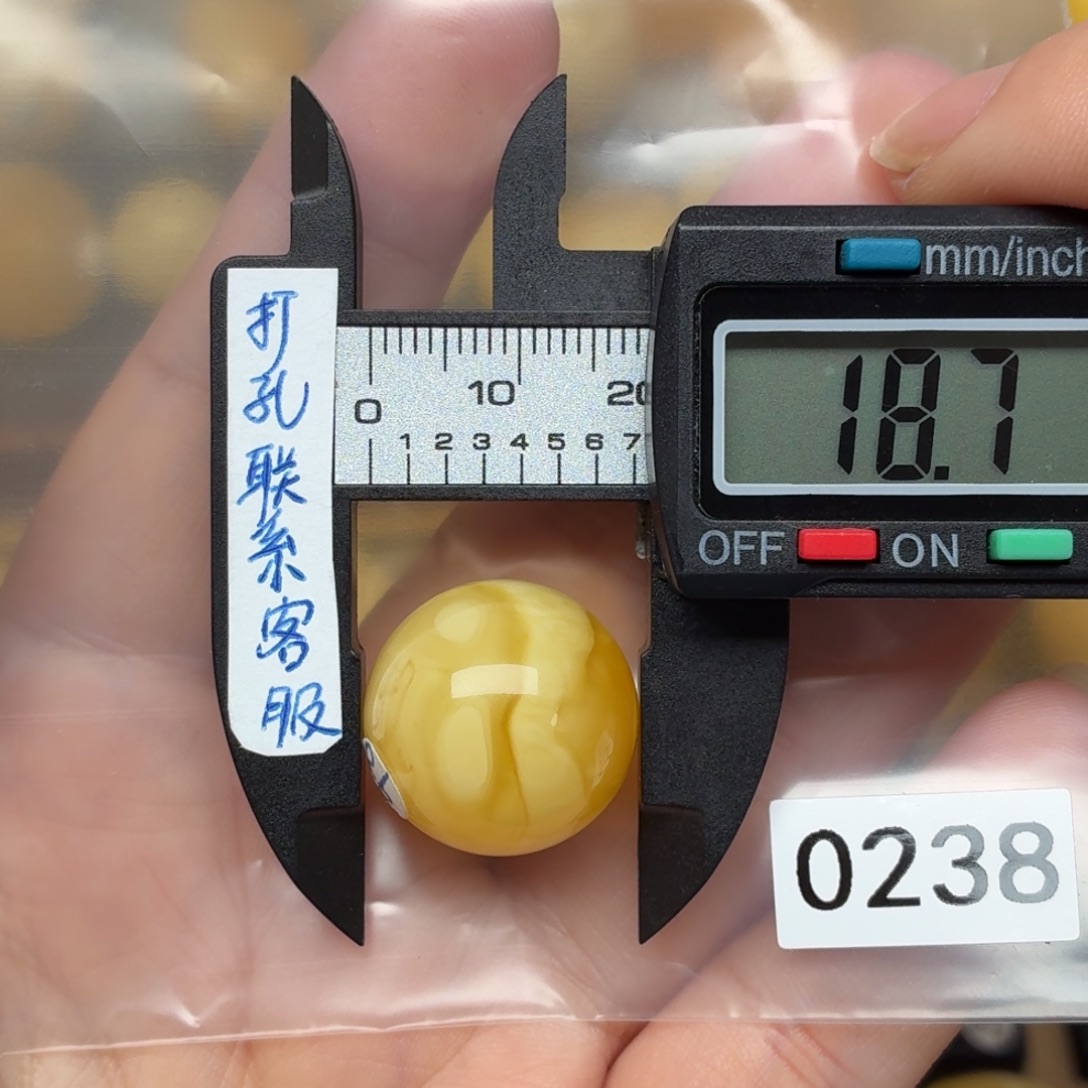 一***财蜜蜡未镶嵌裸石蜜蜡