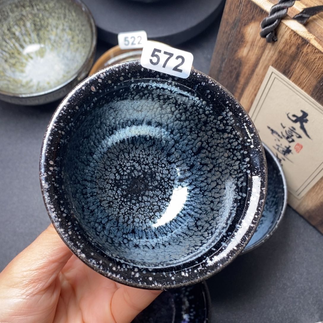 茶盏建窑建盏主人杯572