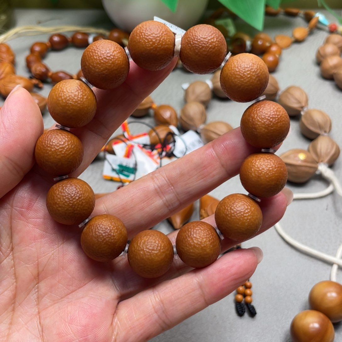 橄榄核吊坠正圆橘皮