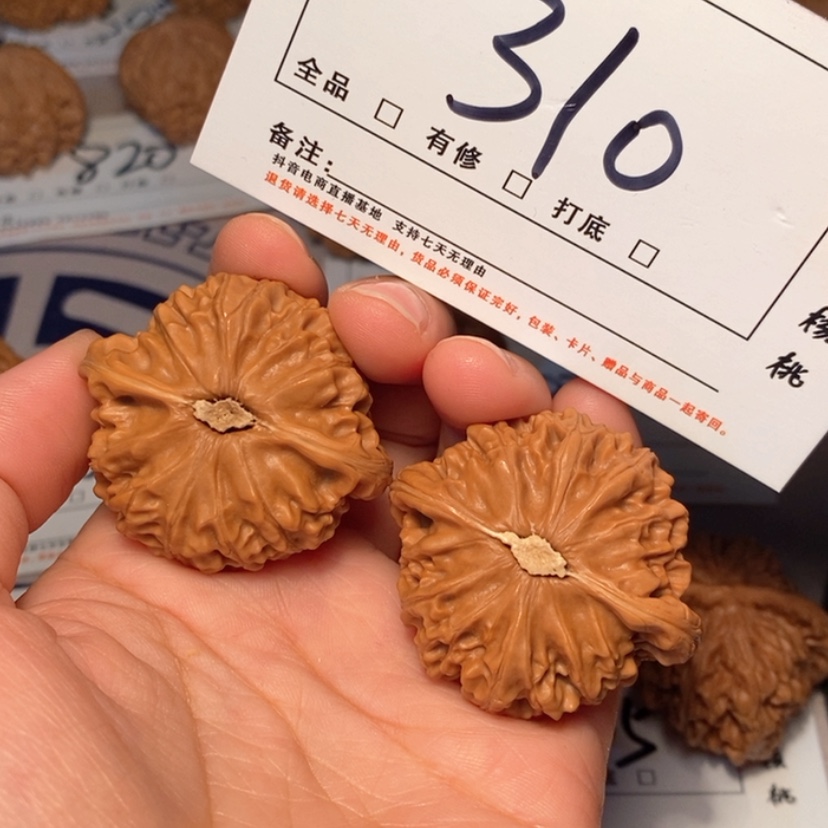 【闪购商品】木质宫灯43尺310号