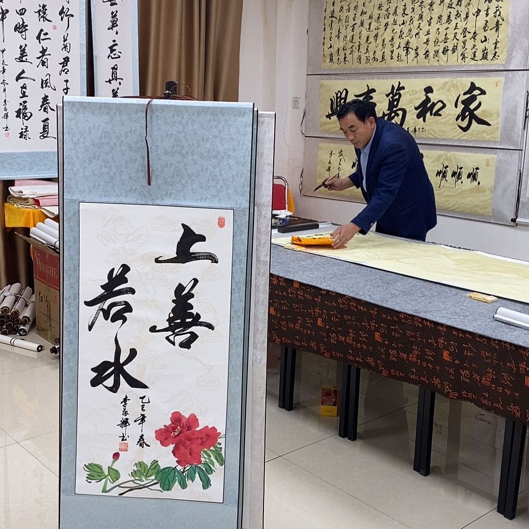 书法书法作品参加
