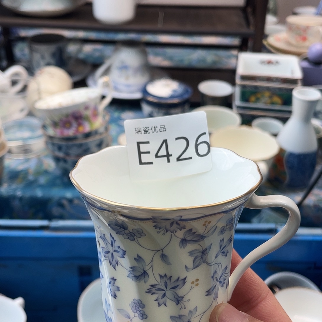 *****哈哈哈哈哈哈哈426