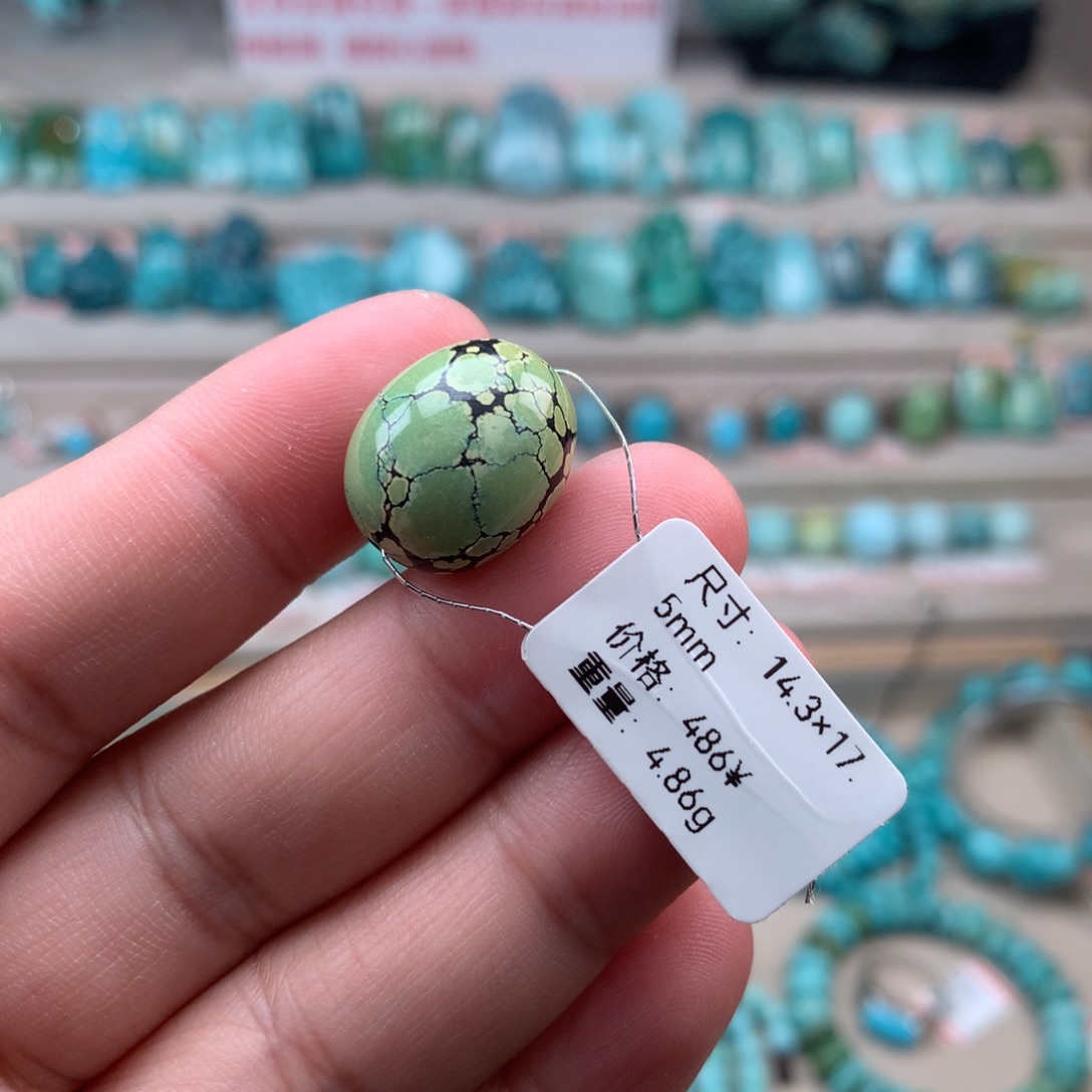 绿松石未镶嵌珠宝奇石枣珠18号