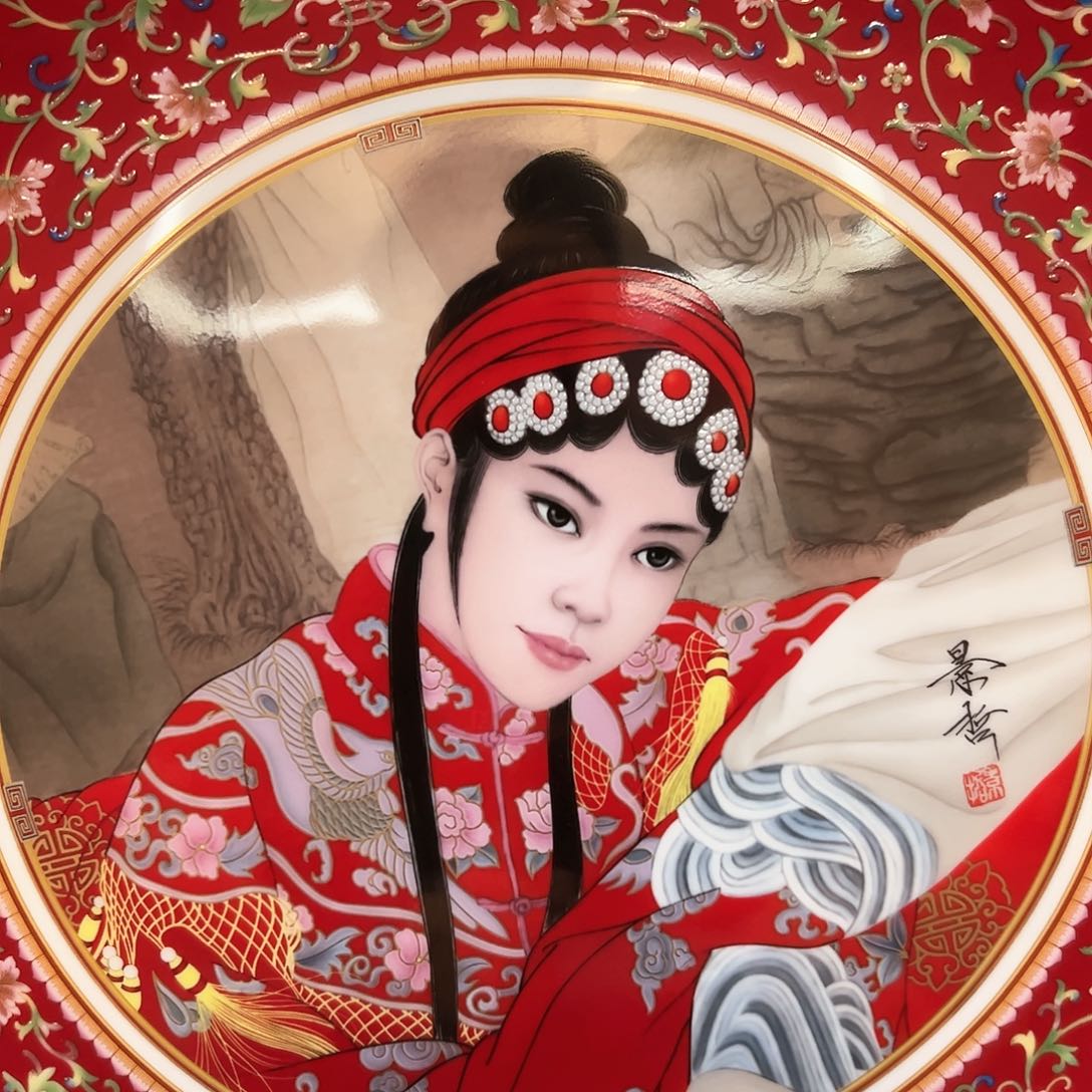 国画书法作品欣赏。。。书法