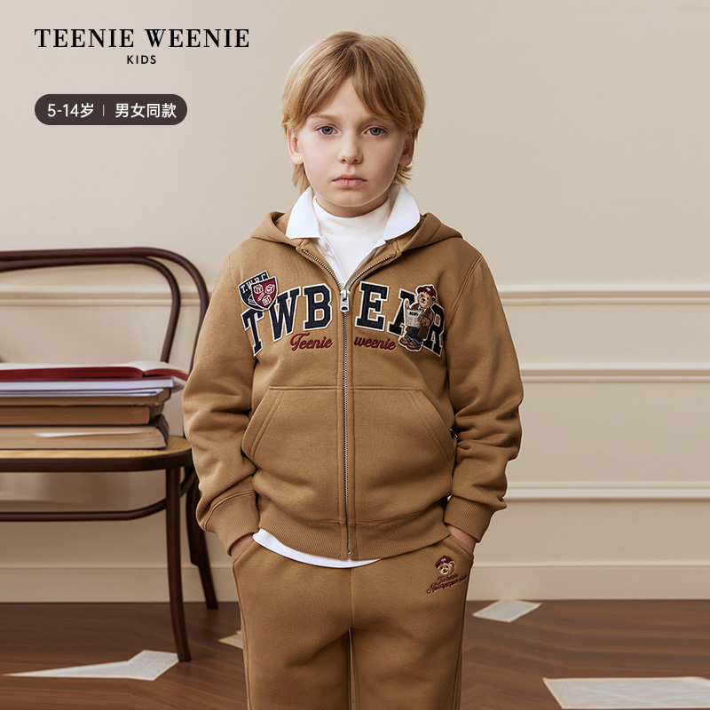 TeenieWeenie Kids小熊童装25新款秋男女童连帽拉链加绒卫衣外套
