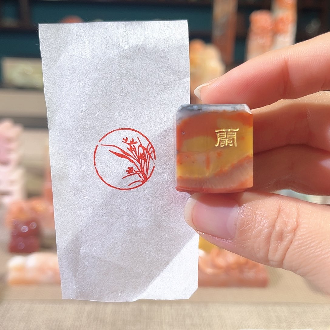 昌化石印石印章印石11111