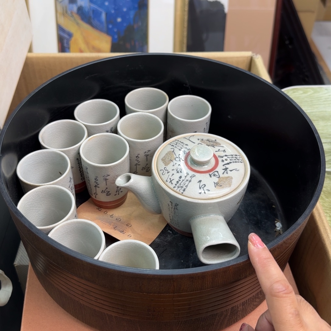 瓷瓷器啊啊啊啊啊啊啊