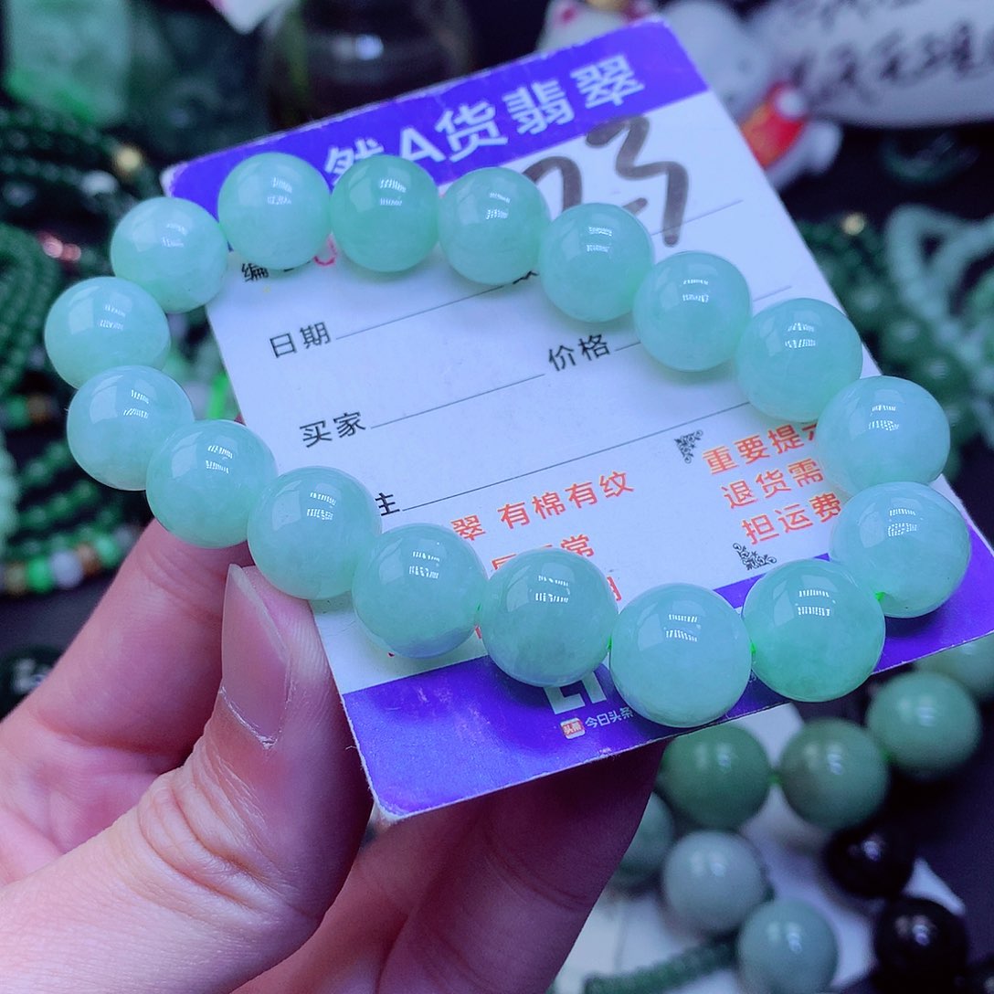 【闪购商品】翡翠毛衣链未镶嵌