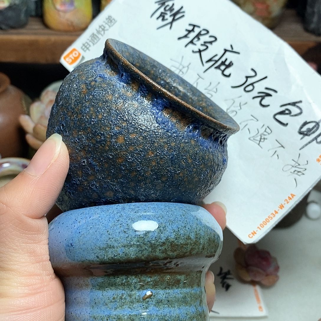 红陶处理的，处理