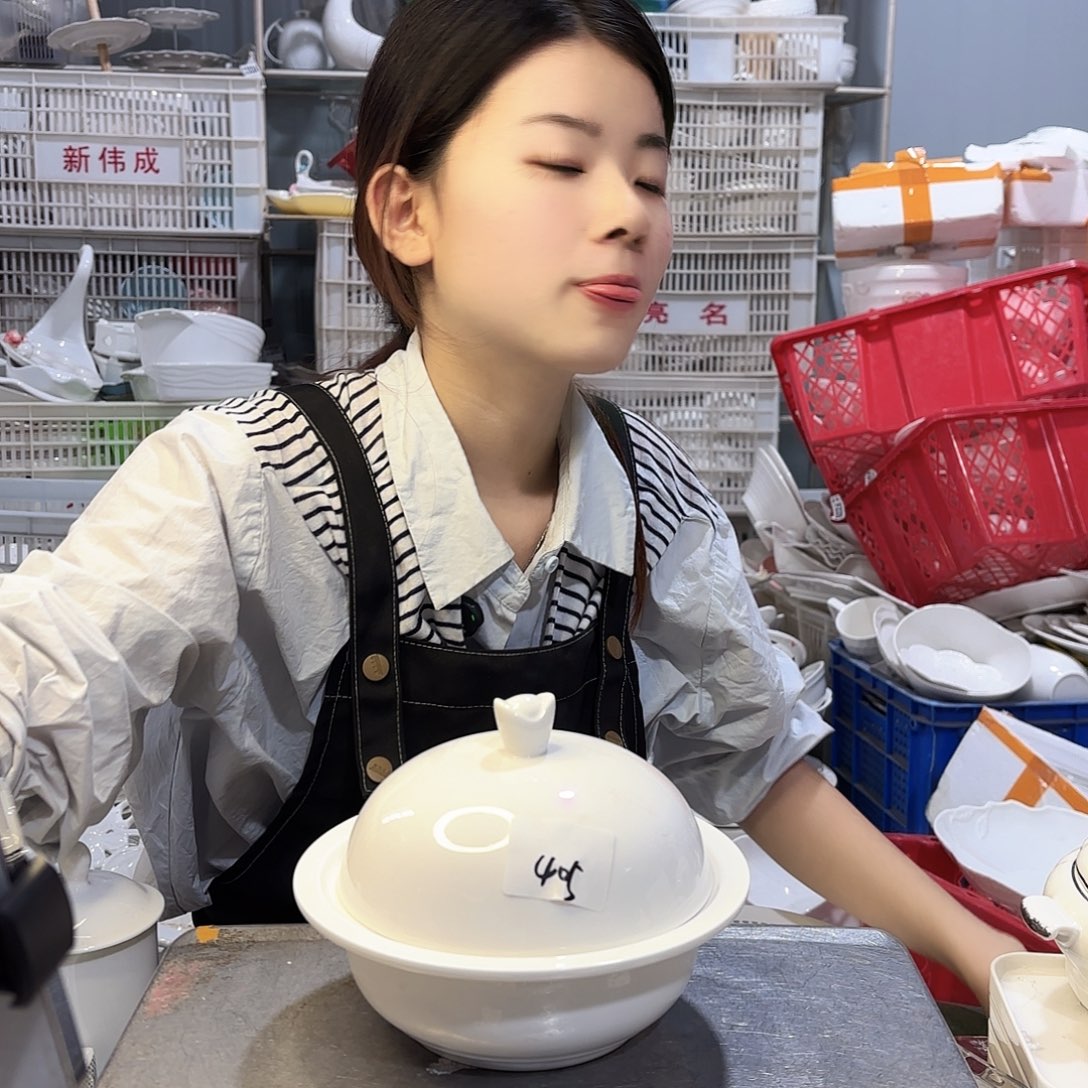 盘微瑕产品………405两个