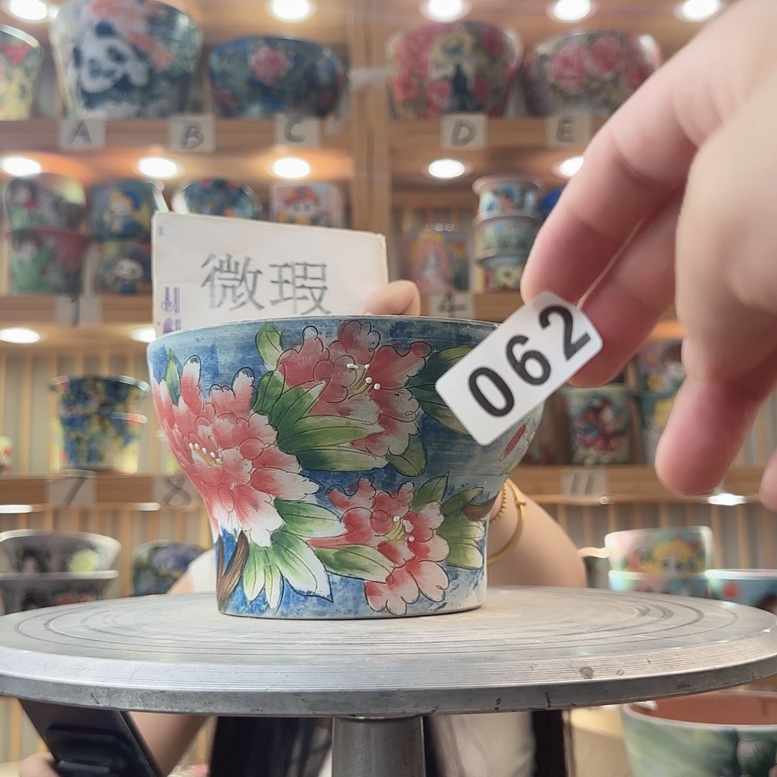瓷片瑕疵瑕疵瑕疵瑕疵瑕疵