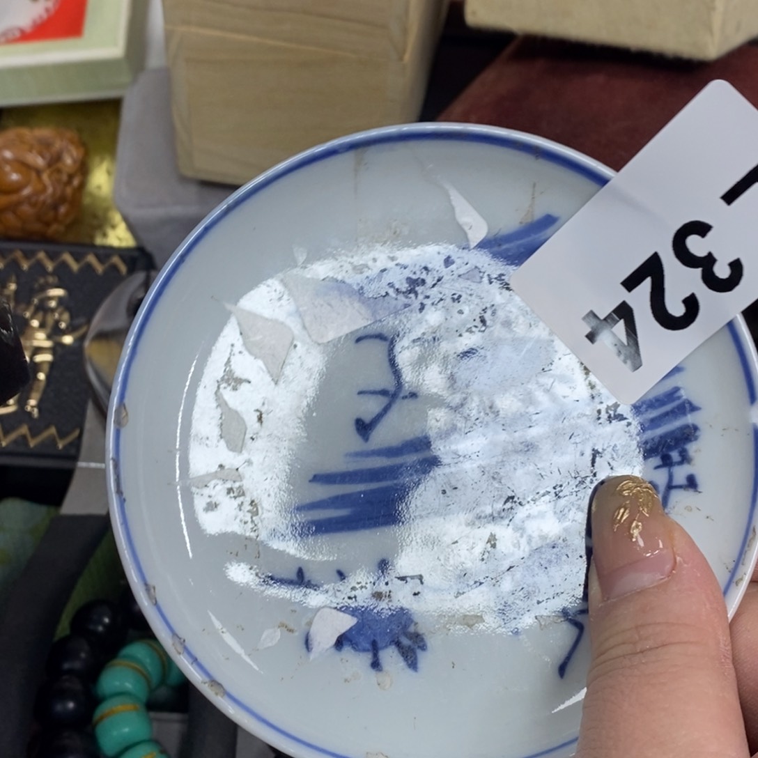 瓷瓷瓷瓷瓷瓷瓷瓷
