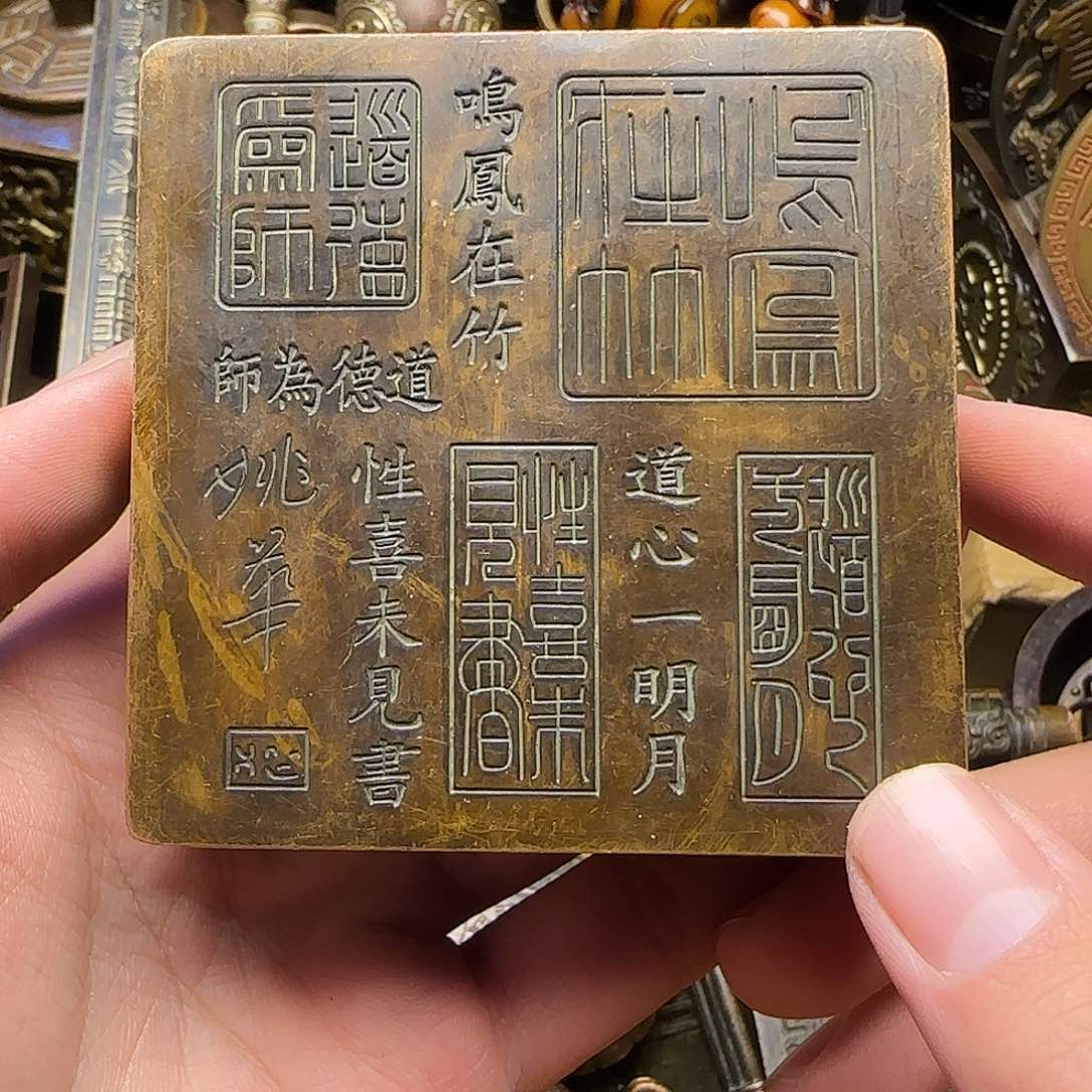 铜铜铜铜铜铜铜铜铜