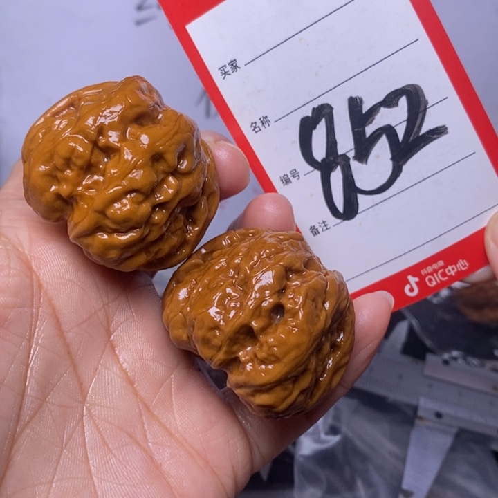 文玩核桃把件852，40蛤蟆头色差