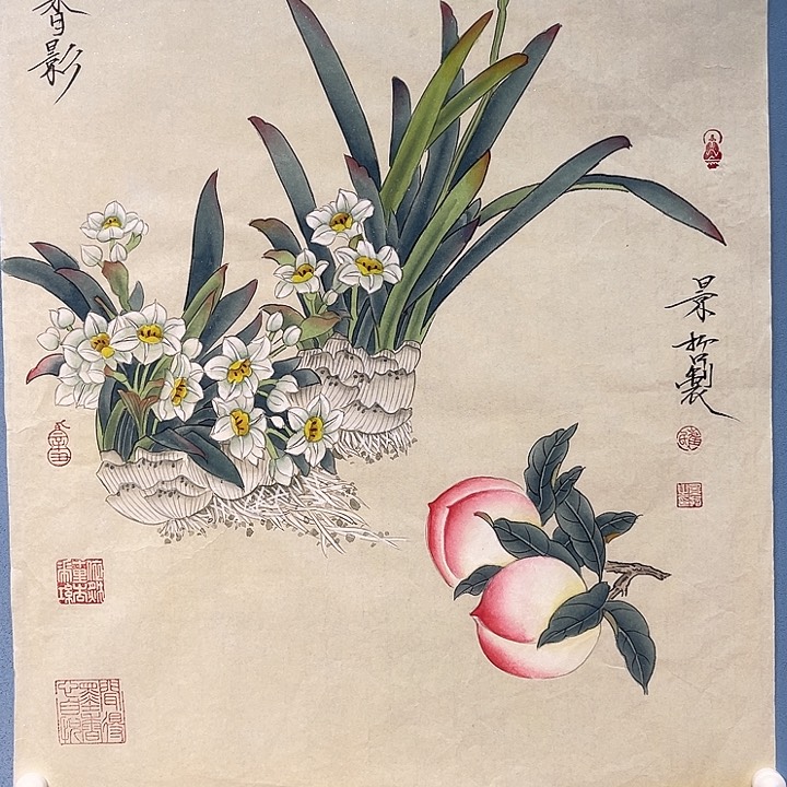 精品国画精品作品精选