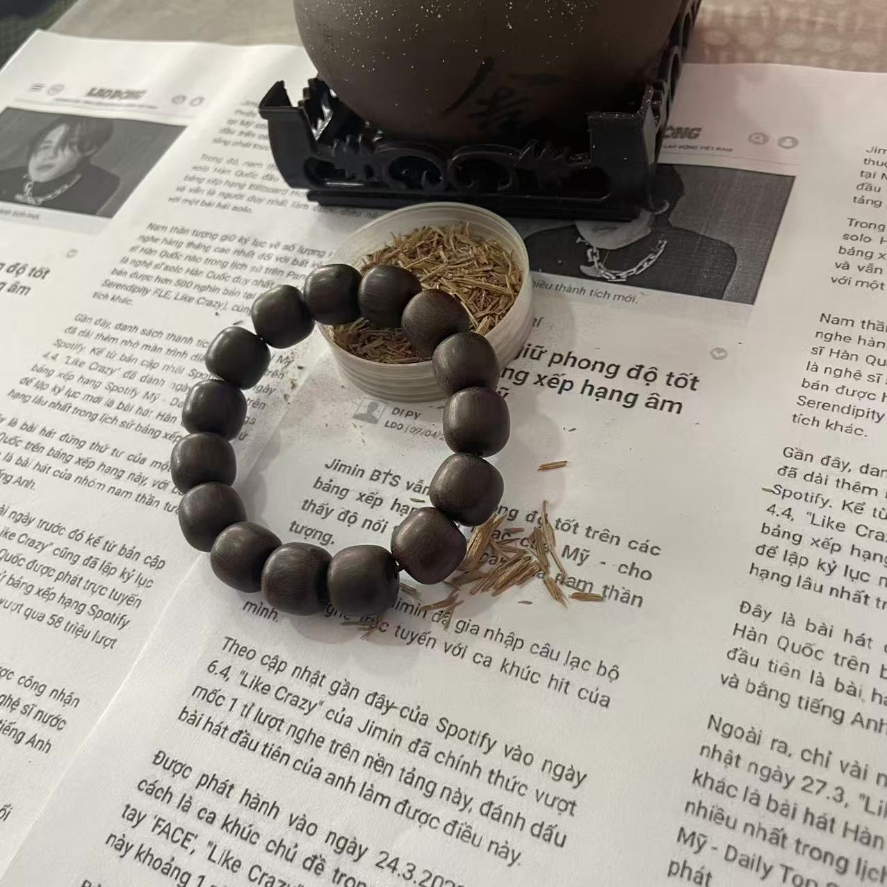 沉香JA026 (多样性发货）