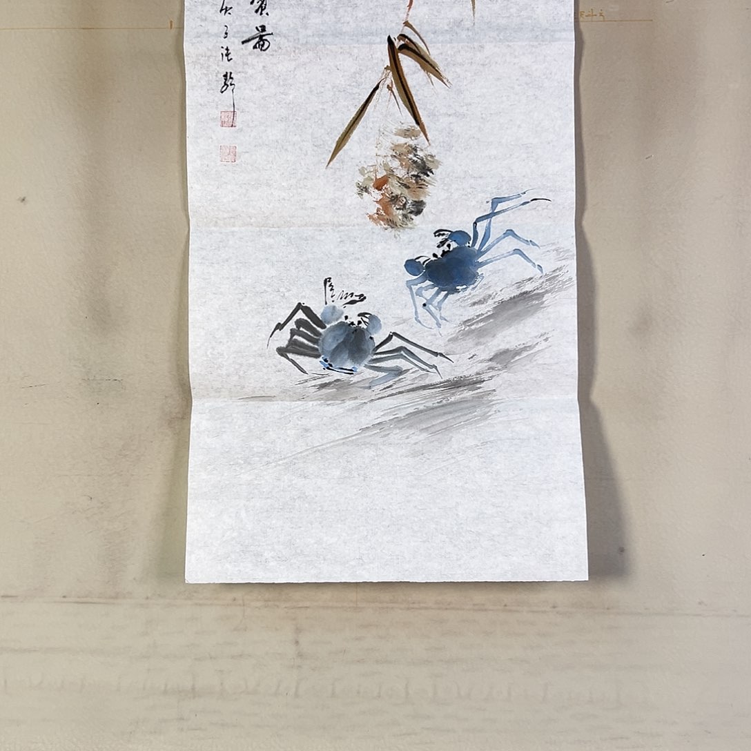 国画257 牡丹等植物生长于这里生长