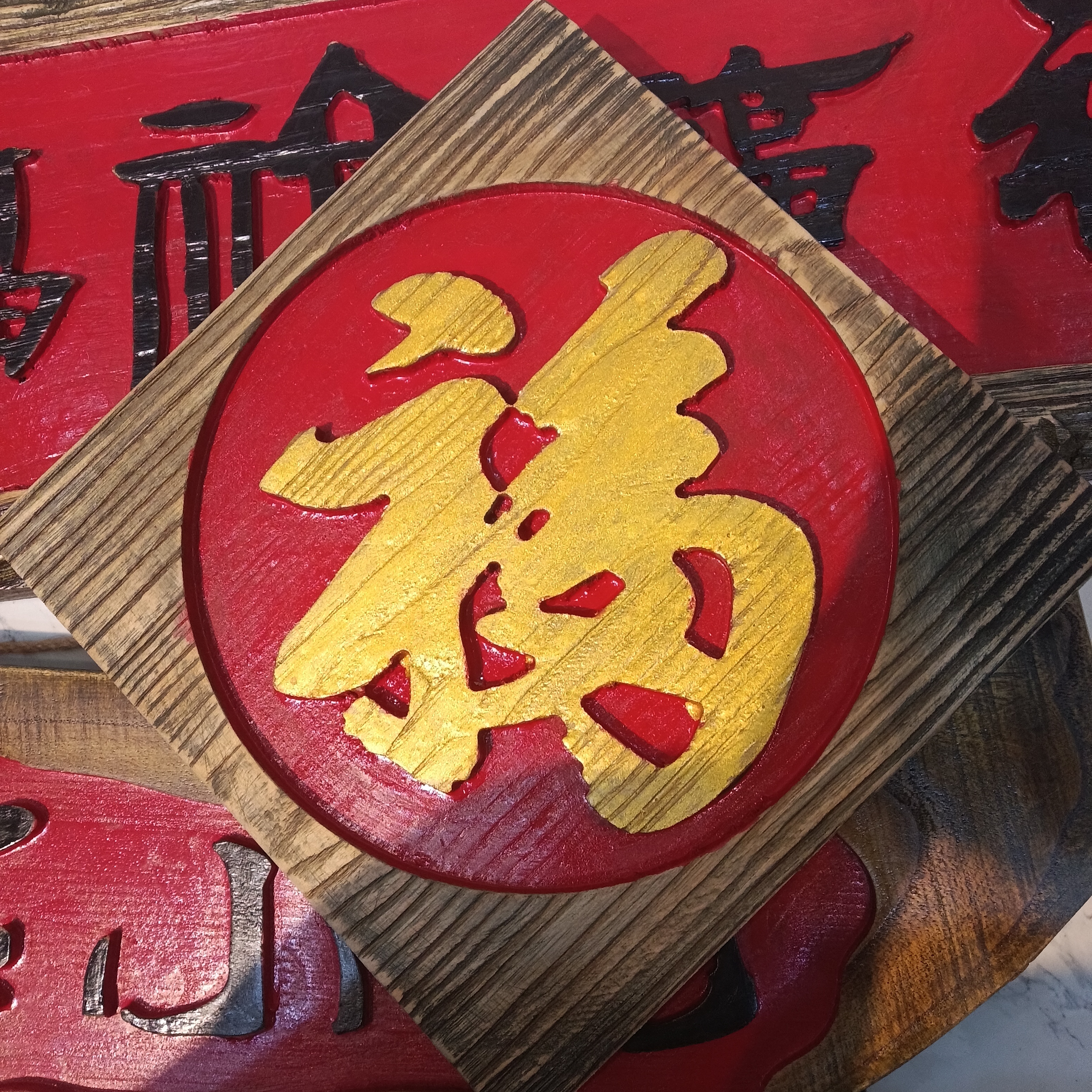 黑色农家乐市井风格饭店墙面装饰80年代怀旧复古风布置布景