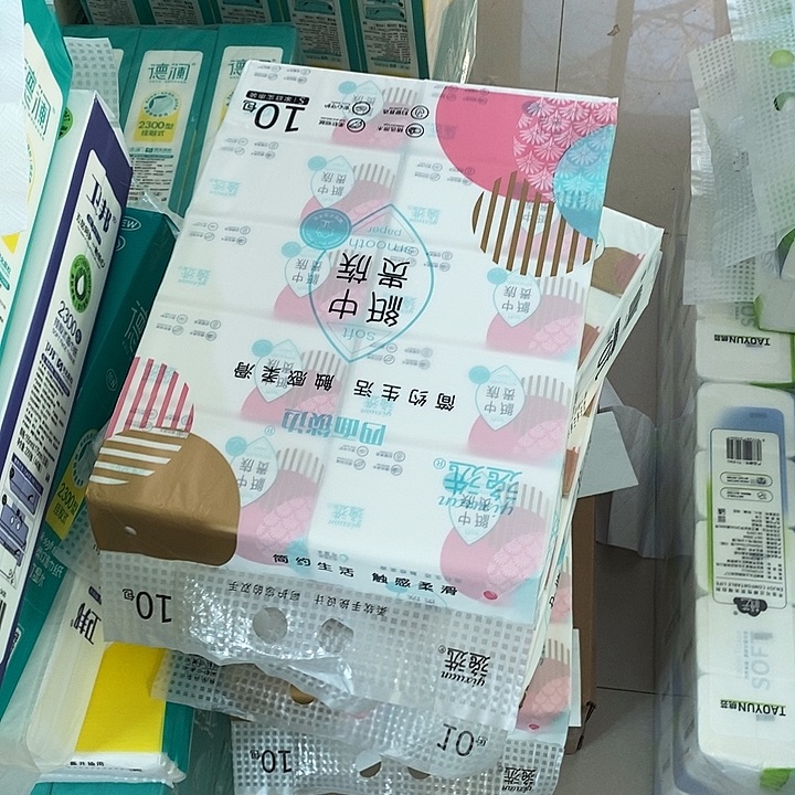 51纸本出版时间开卷