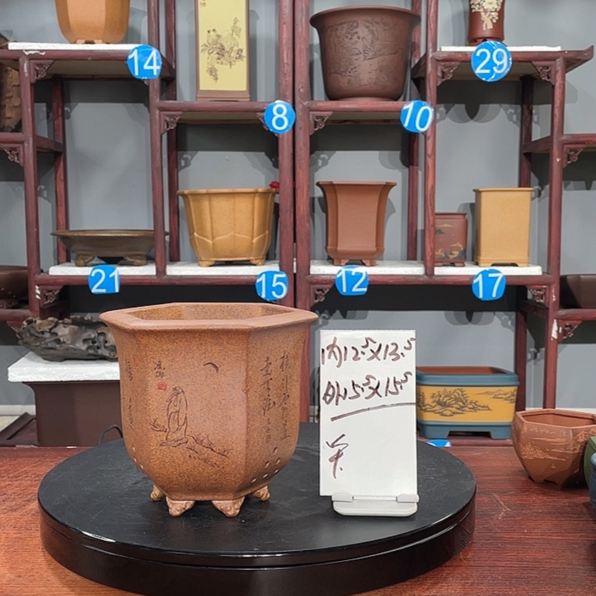 【闪购商品】紫砂花盆紫砂花盆