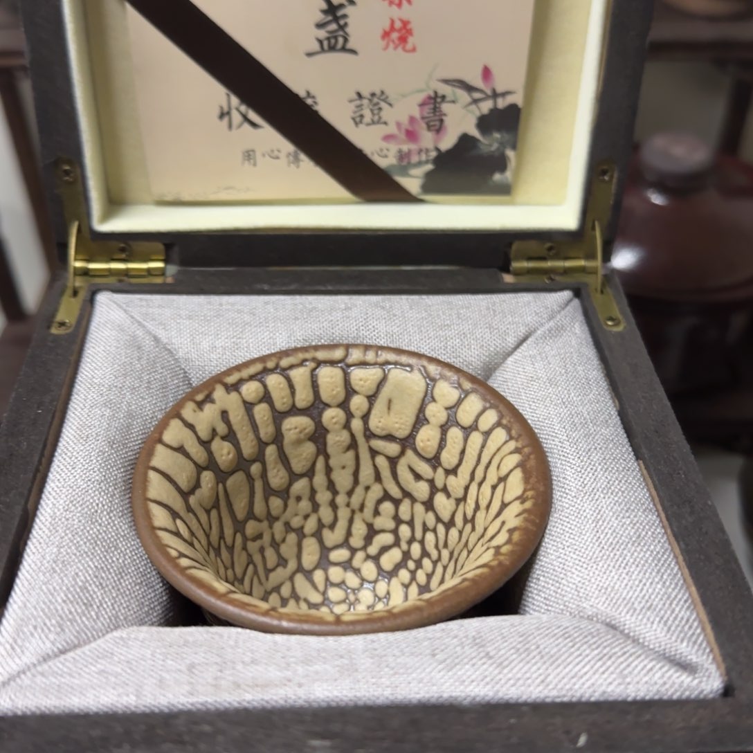 茶盏888 号建盏所见即所得