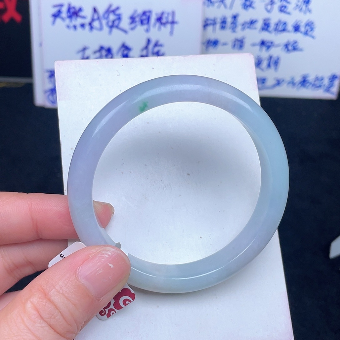 翡翠未镶嵌手镯032