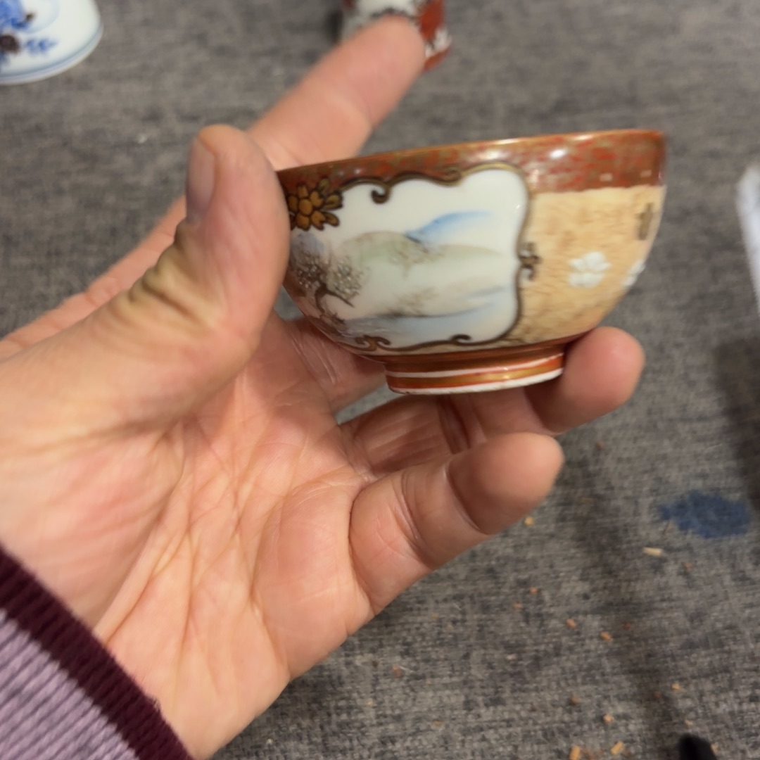 非常好看的物品 The 