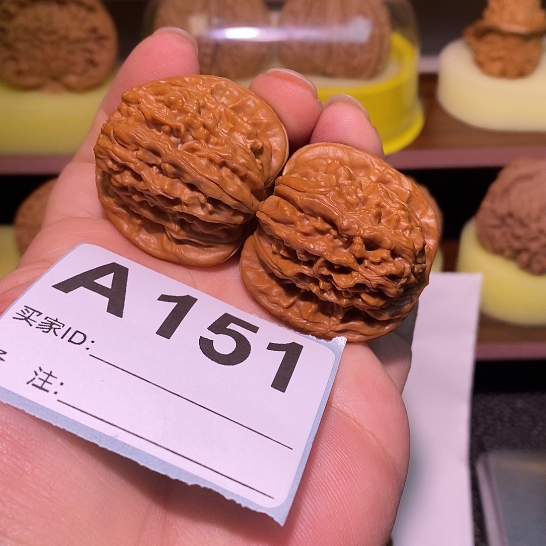 把件文玩核桃36楼子