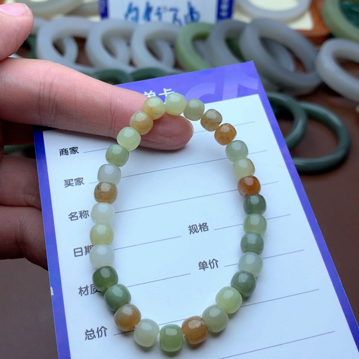 和田玉珠宝半成品未镶嵌