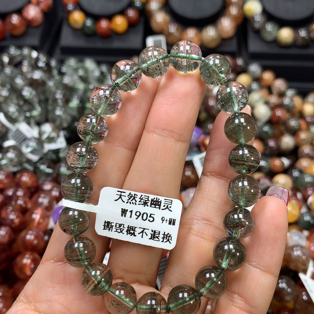 【闪购商品】水晶手链未镶嵌，