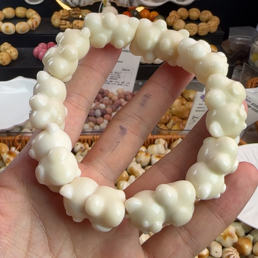 菩提根/象牙果吊坠全品爱心抱抱熊1串通混