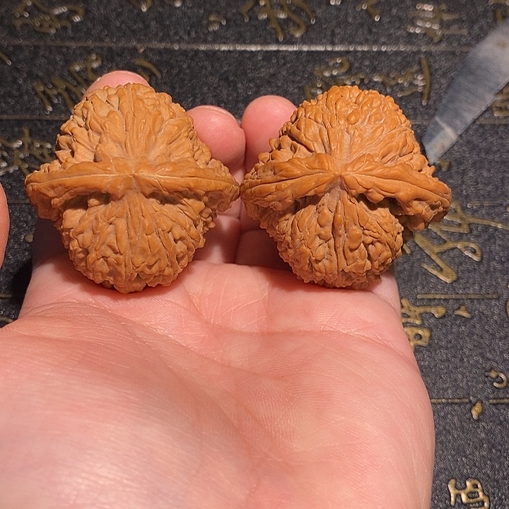 手串/手链核桃41全品南疆