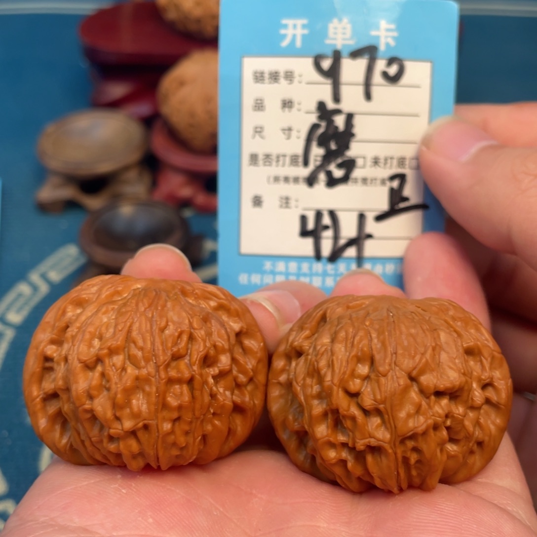 吊坠文玩核桃核桃