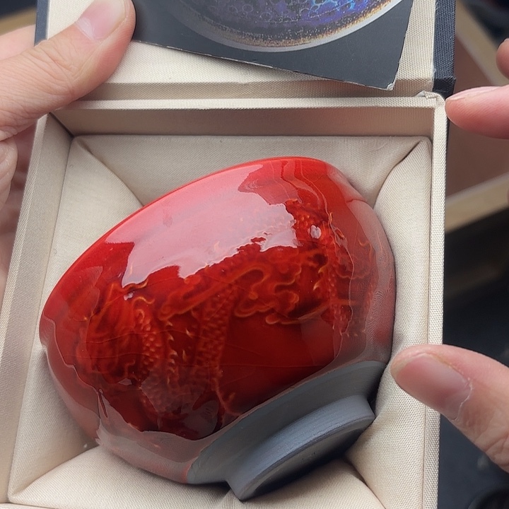 茶盏建盏主人一只