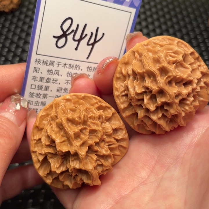 文玩核桃把件45帝王844