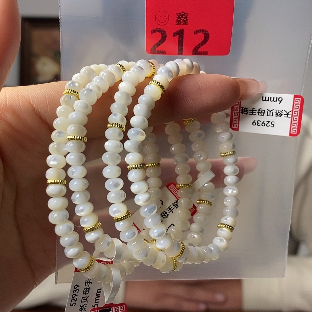 手链水晶未镶嵌多样性发一6