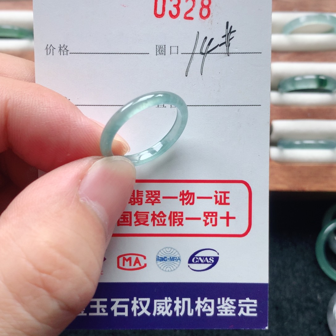 翡翠戒指未镶嵌0328天然翡翠A货戒指