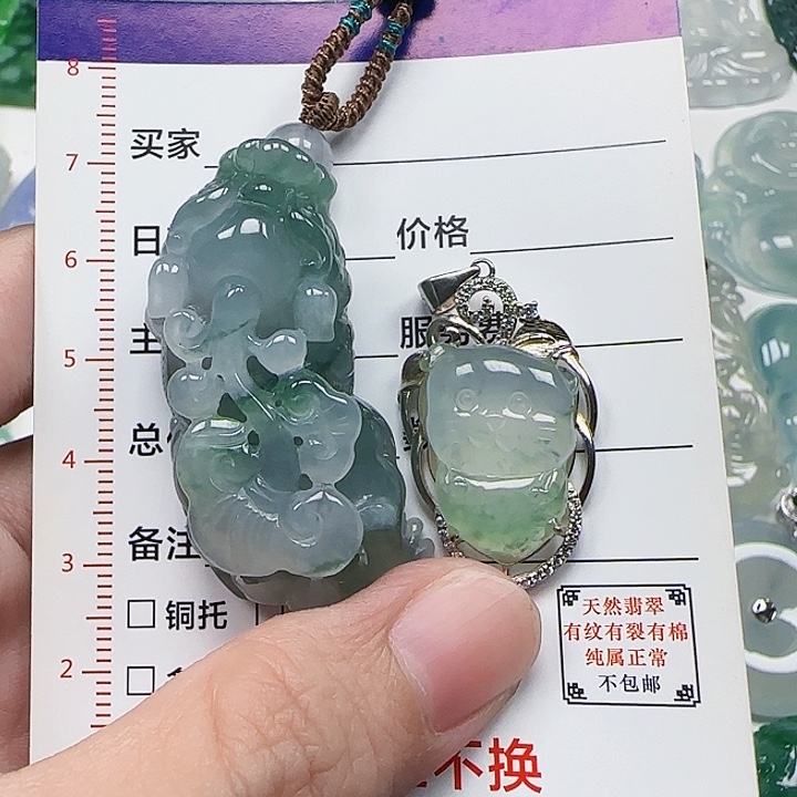 海***杨翡翠银S925镶嵌颈饰天然