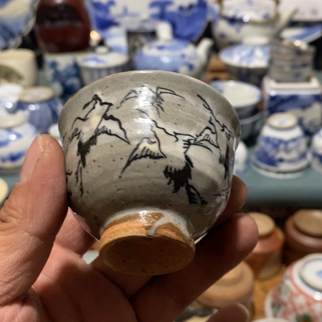 瓷片舶来瓷器满28包邮当日凑单