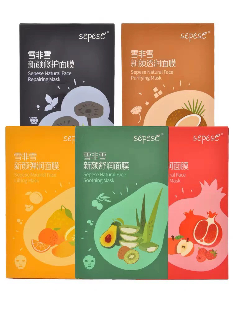 新生活化妆品专柜正品雪非雪新颜面膜系列