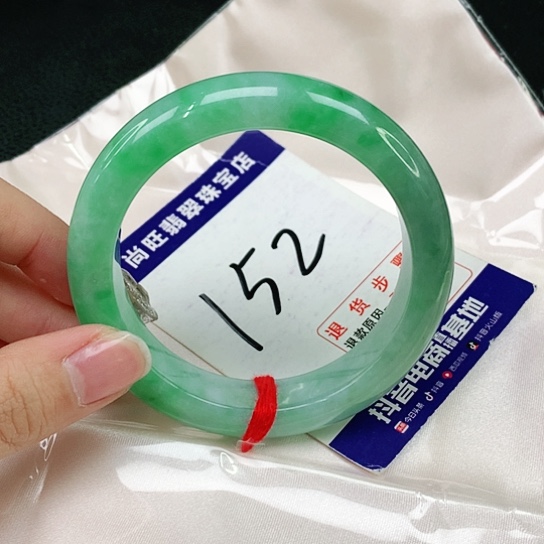 未镶嵌手镯翡翠翡翠12