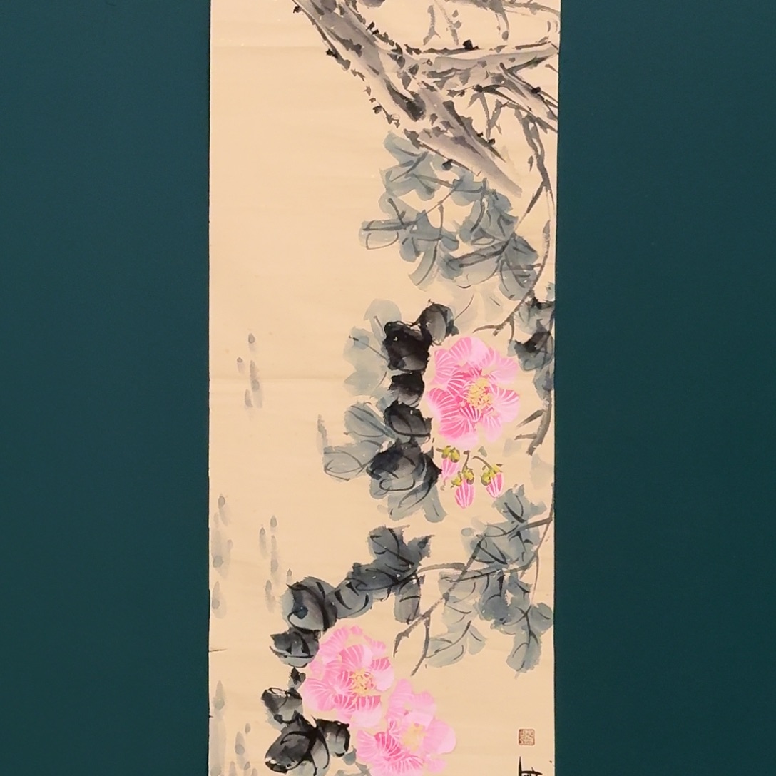 国画云邑老师的作品