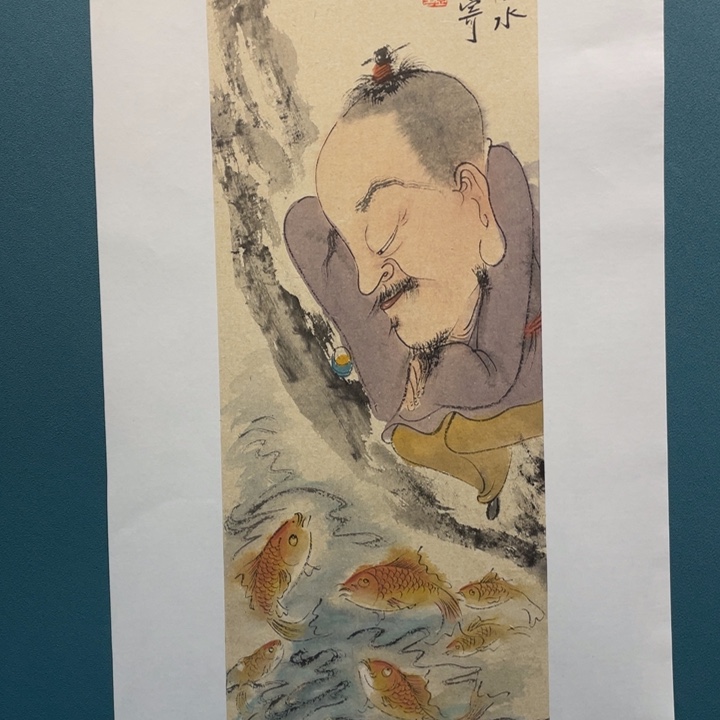 国画原创设计作品欣赏