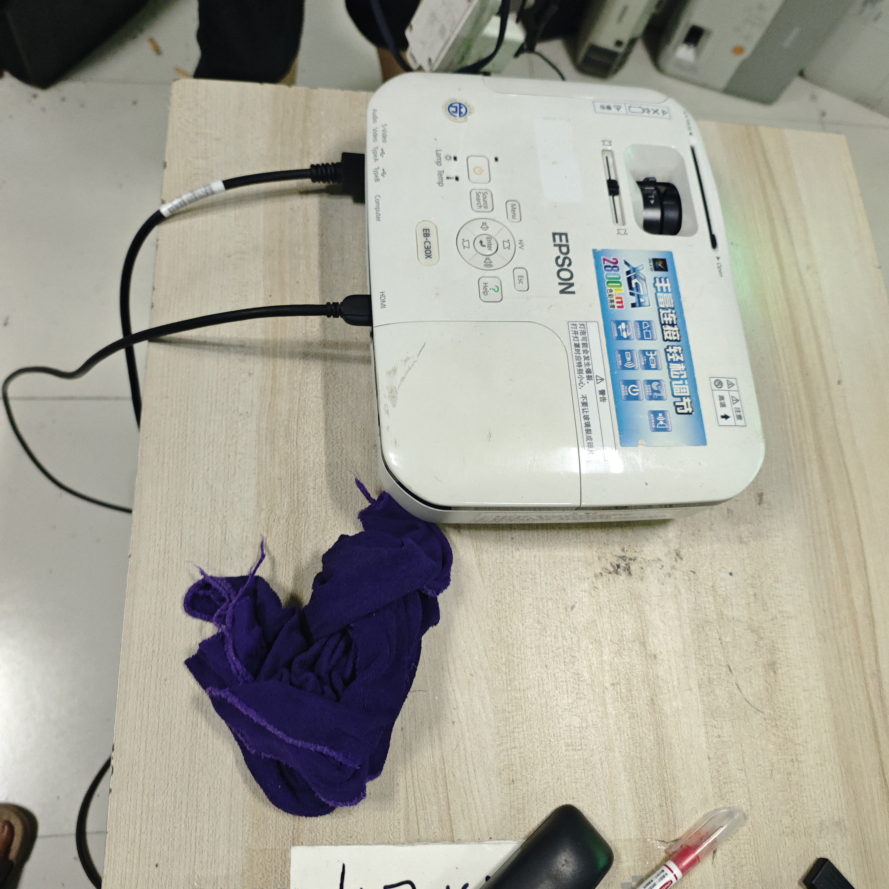 高清爱普生投影仪运费到付