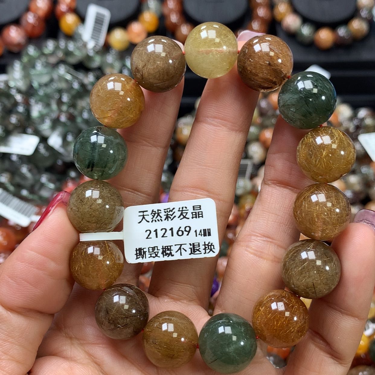 【闪购商品】水晶手链未镶嵌，