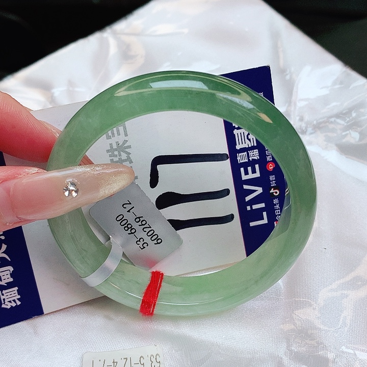 翡翠手镯未镶嵌缅甸天然a货翡翠手镯