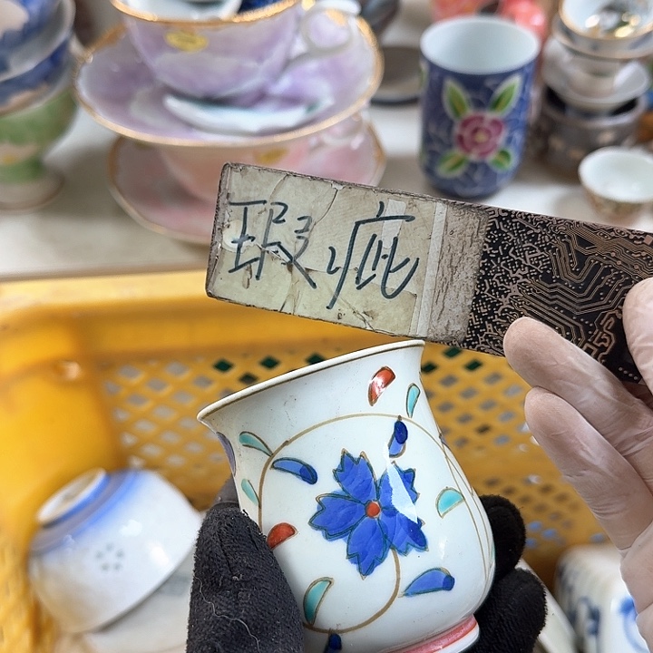 壶开播啦….开播啦