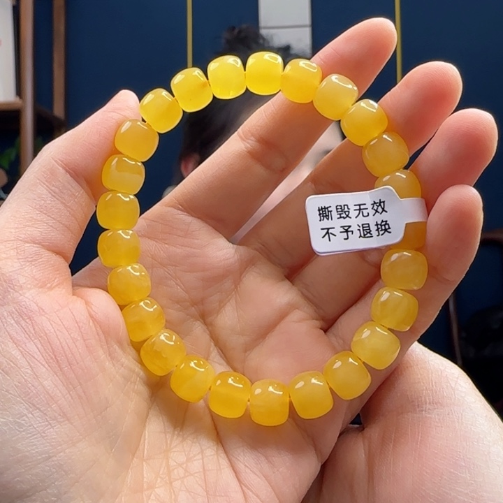 蜜蜡手串未镶嵌1111111111